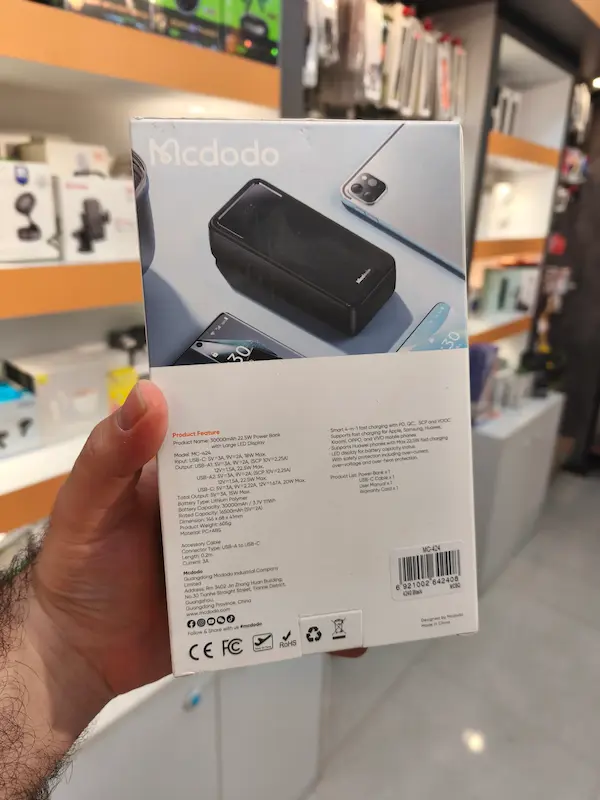 پاوربانک 30000 مک دودو Mcdodo MC-4240 توان 22.5 وات