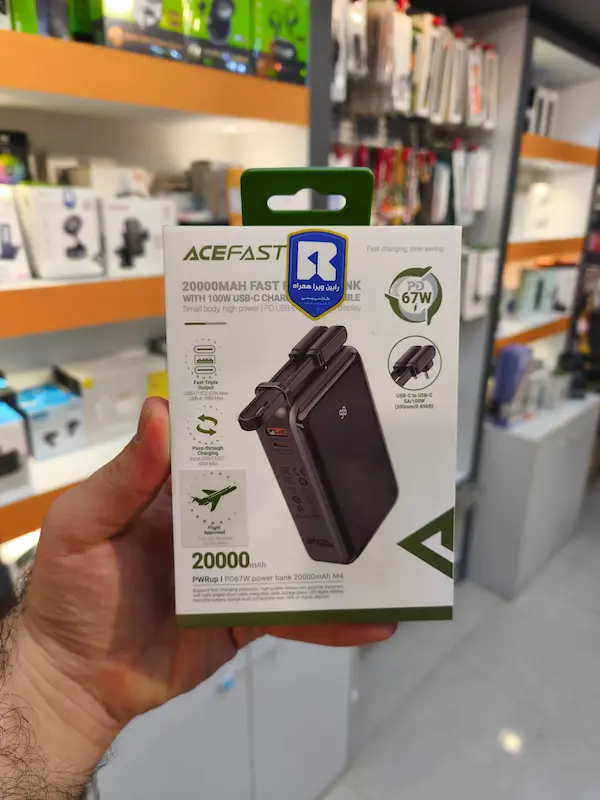 پاوربانک 20000 ایس فست ACEFAST M4 توان 67 وات