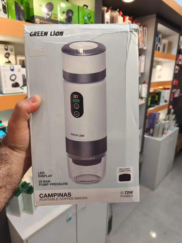 اسپرسوساز قابل حمل گرین لاین مدل Campinas