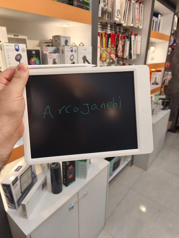 تخته هوشمند شیائومی Xiaomi Mi XMXHB01WC 10 inch همراه با قلم
