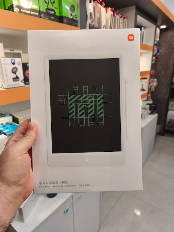 تخته هوشمند شیائومی Xiaomi Mi XMXHB01WC 10 inch همراه با قلم
