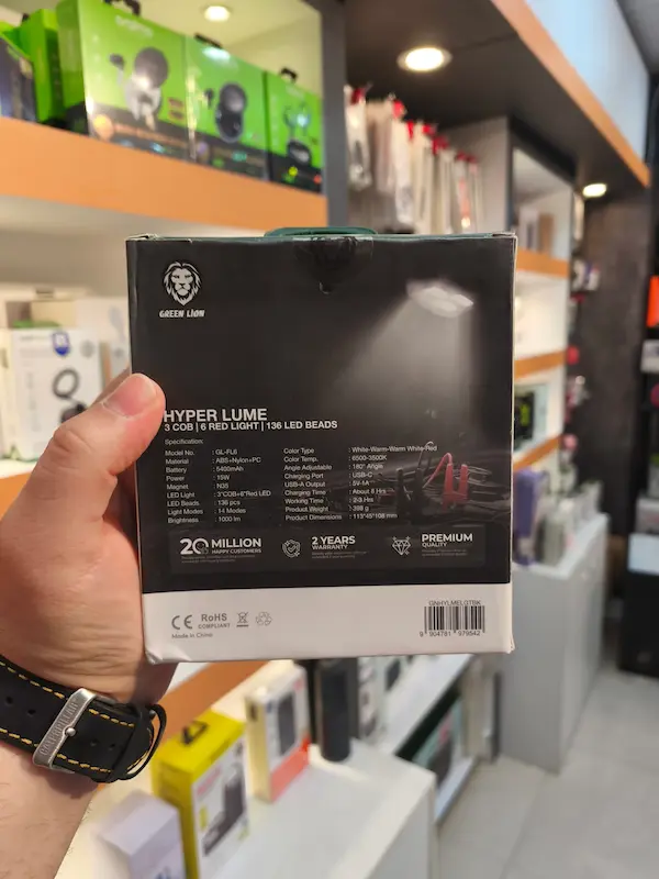 چراغ کمپینگ 1000 لومن گرین لاین Green Lion Hyper Lume GNHYLMELGTBK