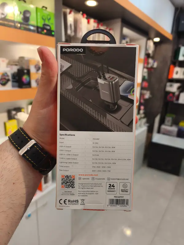 شارژر فندکی پرودو PDC46P ظرفیت ۱۱۱ وات دو پورت با کابل جمع شونده