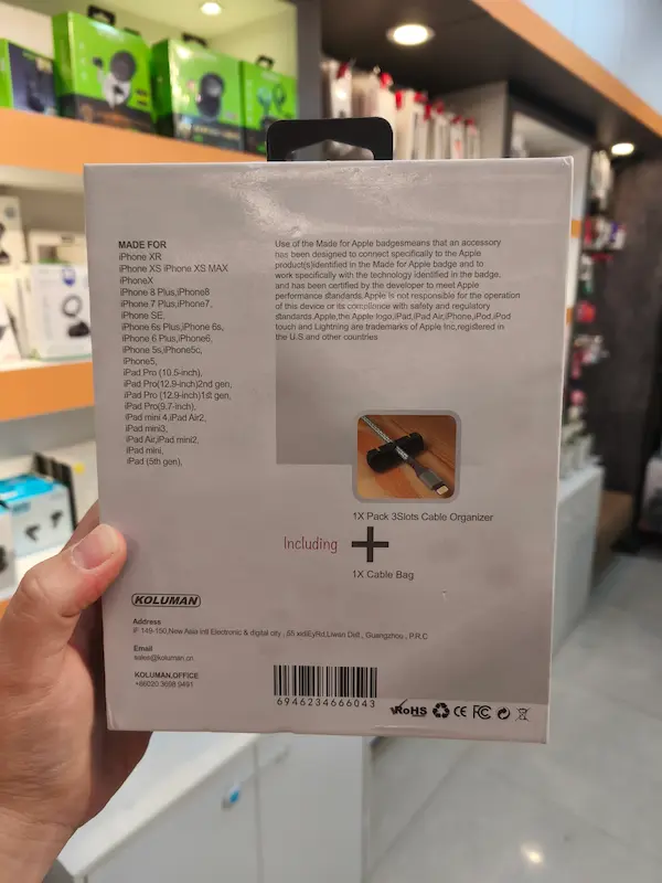 کابل  USB به لایتنینگ کلومن مدل KD-M43 طول 1 متر ( به همراه گواهی MFi از کمپانی اپل)