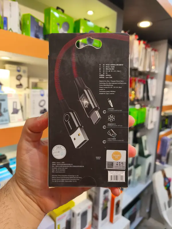 کابل تبدیل USB به Type-C باسئوس مدل C-shaped Light Intelligent Power-off CATCD طول 1 متر