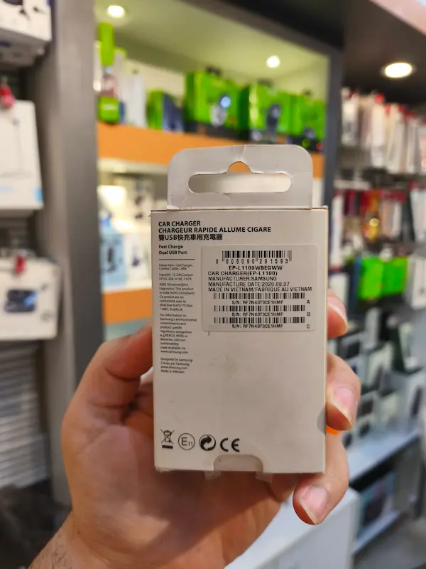 شارژر فندکی سامسونگ مدلSAMSUNG EP-L1100 توان15W