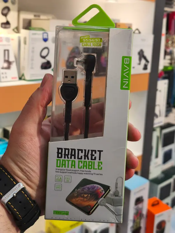 کابل میکرو یو اس بی باوین Bavin CB-133 Cable توان 2 آمپر و طول 1 متر