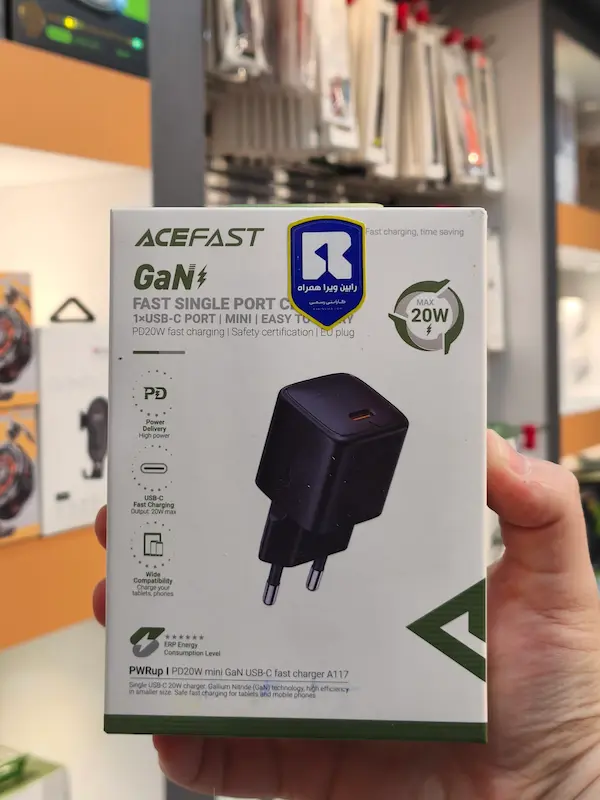شارژر دیواری ایس فست ACEFAST A117 PD20W GaN Fast Charger توان 20 وات