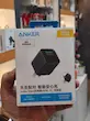 انکر A121D