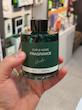 شیشه یدکی خوشبوکننده گرین لاین حجم 160Ml