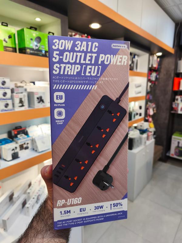 سه راهی ریمکس مدل RP-U160
