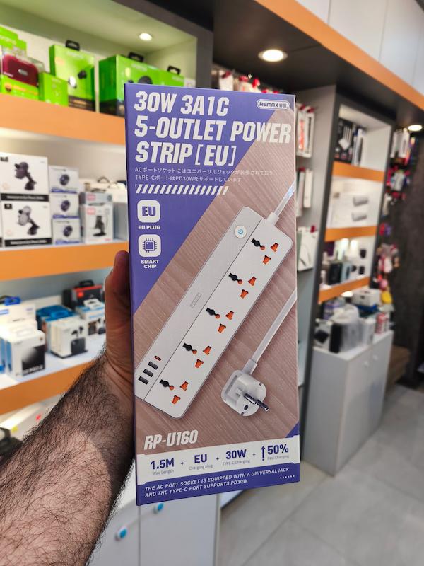 سه راهی ریمکس مدل RP-U160