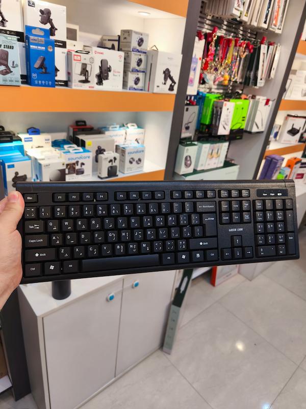 کیبورد و ماوس گرین لاین مدل GKM-200 Green Lion GKM-200 Keyboard and Mouse
