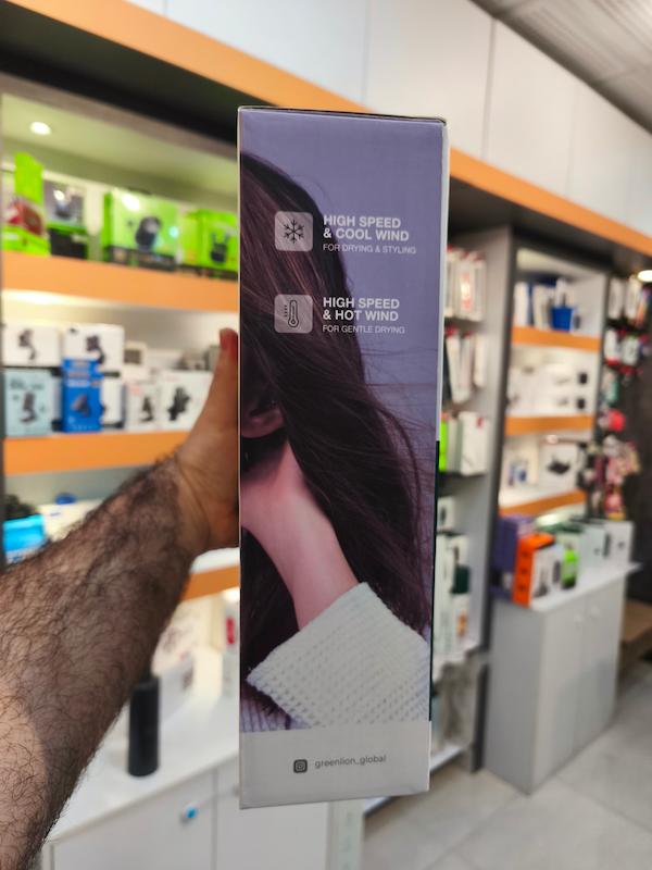 سشوار گرین لاین مدل Blow Wave GNBLAIRDRYGY