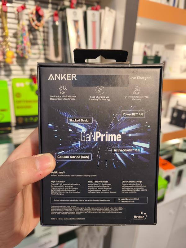 شارژر دیواری 120 وات انکر Anker 737 Charger GaNPrime 120W A2148 UK 