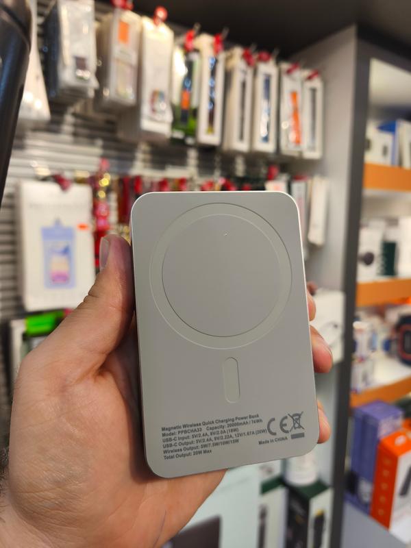پاوربانک 20000 میلی آمپر مگ سیف پاورولوژی Powerology 20000mAh 20W PD & 15W MagSafe PPBCHA33