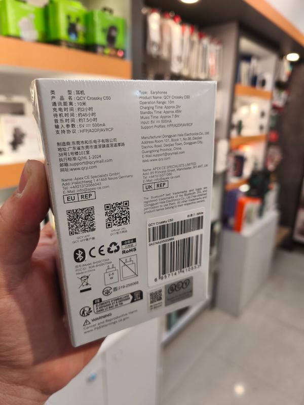 هندزفری بلوتوثی کیو سی وای مدل QCY Crossky C50