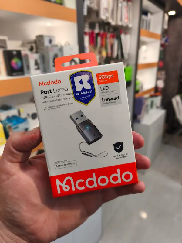 تبدیل OTG یو اس بی به تایپ سی مک دودو Mcdodo OT-7580 توان 18 وات