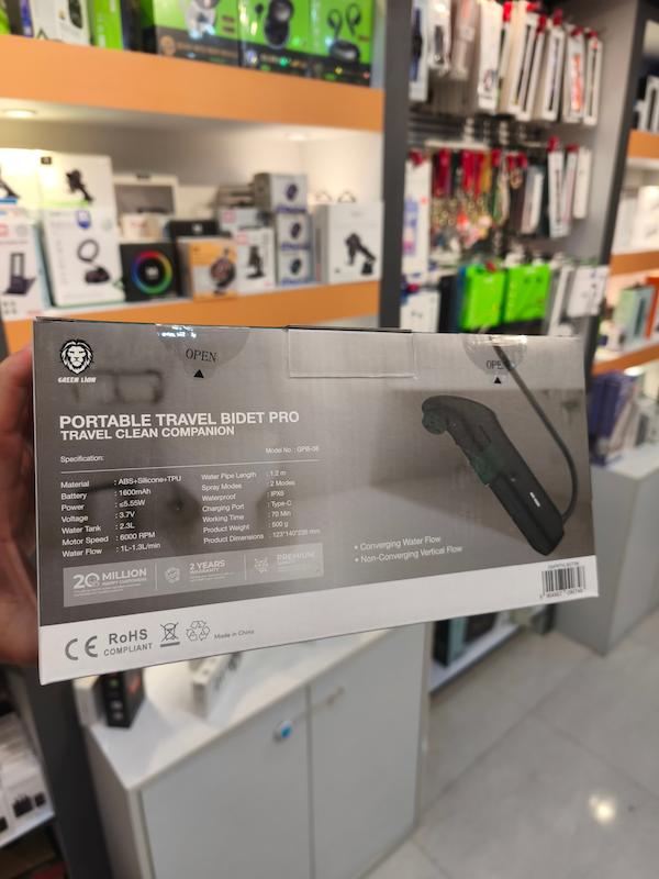  نگهدارنده آب گرین لاین مدل Portable Travel Bidet Pro