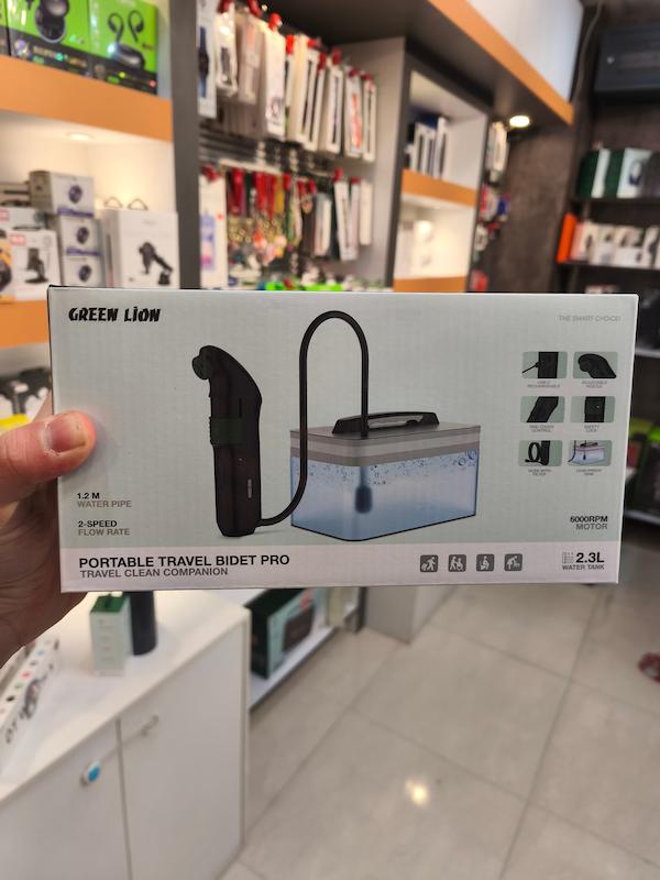  نگهدارنده آب گرین لاین مدل Portable Travel Bidet Pro