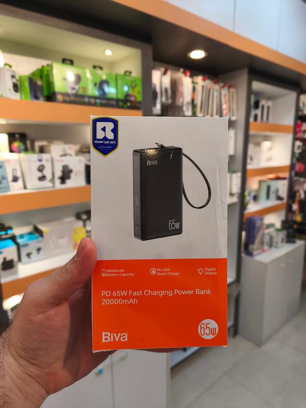 پاوربانک 20000 بیوا Biva BP-025 Fast Charging Power Bank توان 65 وات با کابل متصل