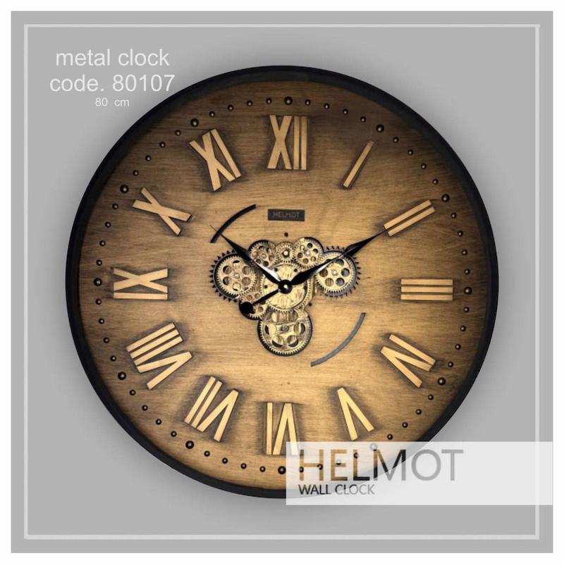 ساعت دیواری فلزی برند هلموت
