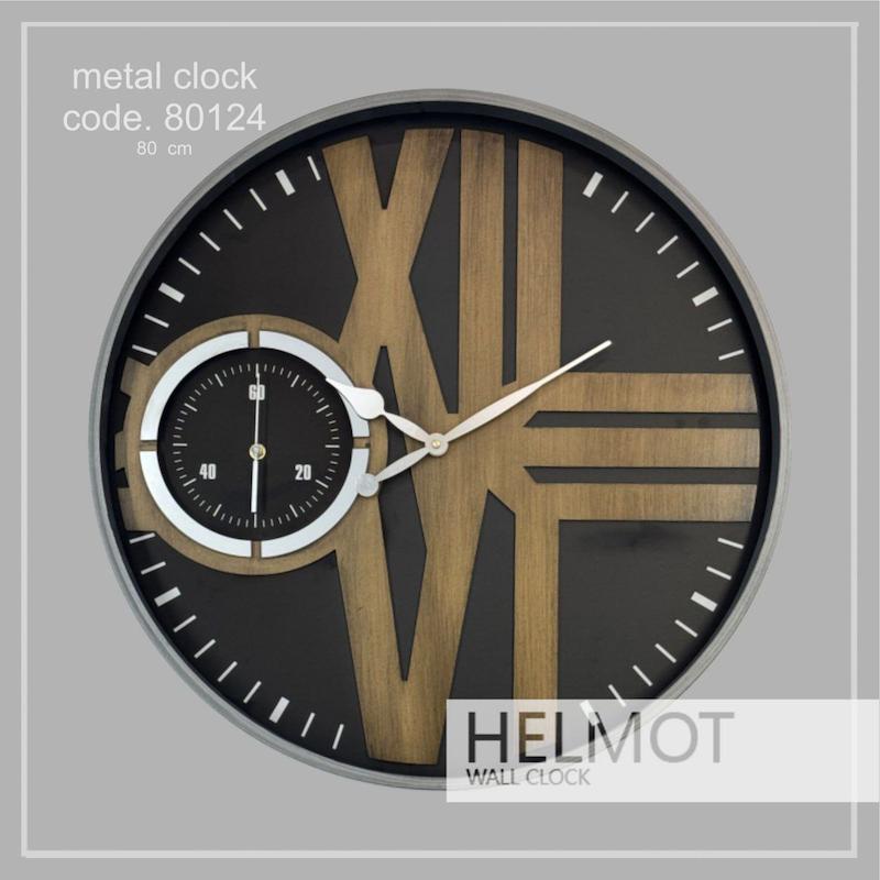 ساعت دیواری فلزی برند هلموت