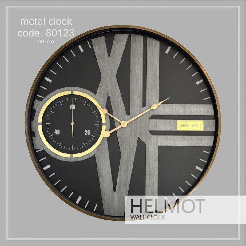 ساعت دیواری فلزی برند هلموت