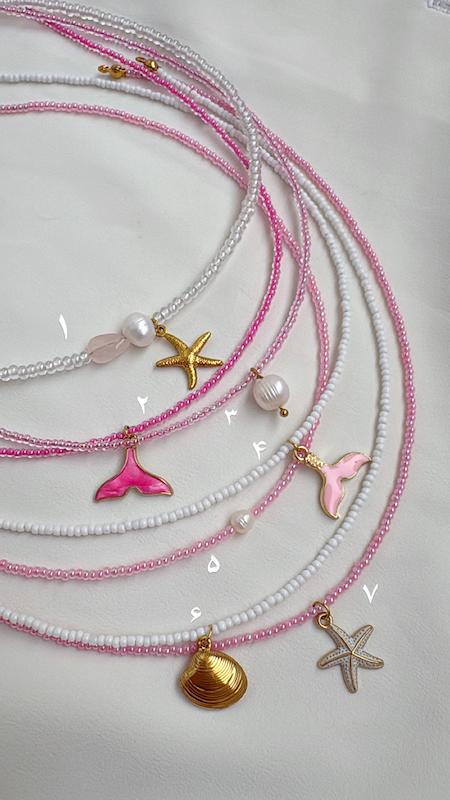 کالکشن گردنبند صورتی دریایی