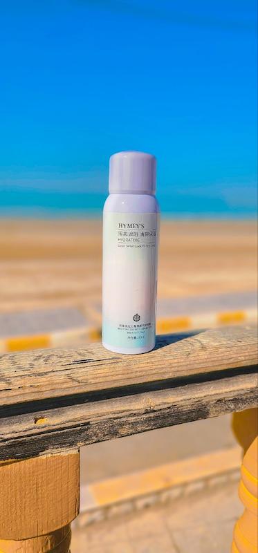 اسپری ضد آفتاب سفید کننده 🤍