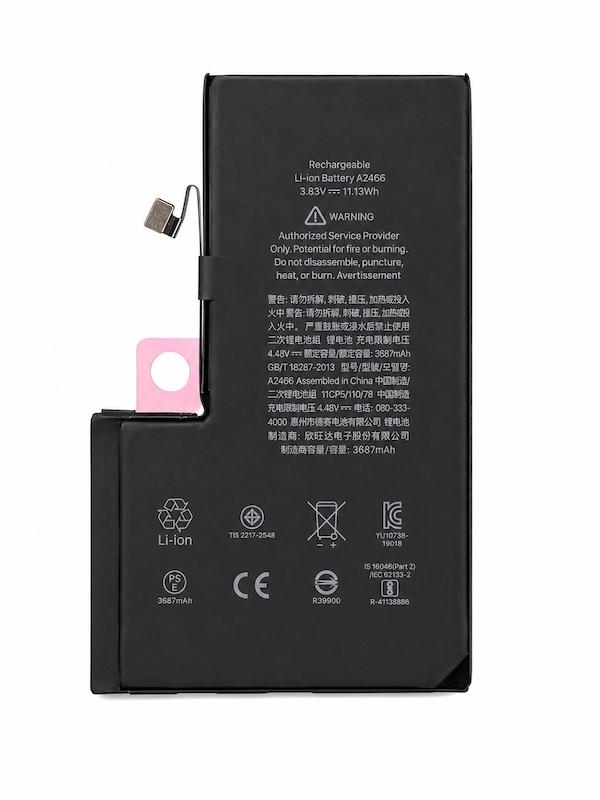 باتری مناسب گوشی موبایل  BATTERY IPHONE 12 PRO MAX ORIGINAL