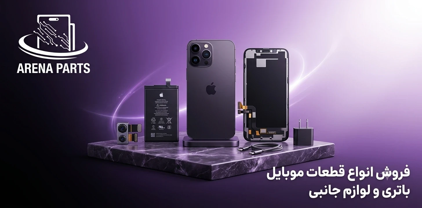 slide-image-undefined