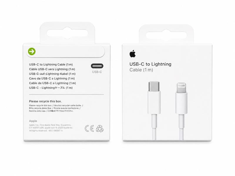 کابل تبدیل USB-C به لایتنینگ اپل