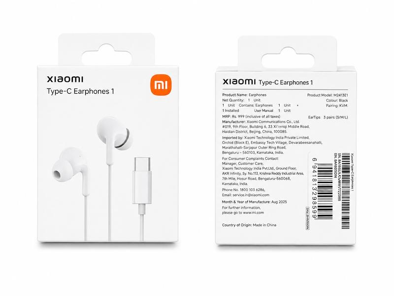 هندزفری باسیم شیائومی مدل Xiaomi Type C Earphones