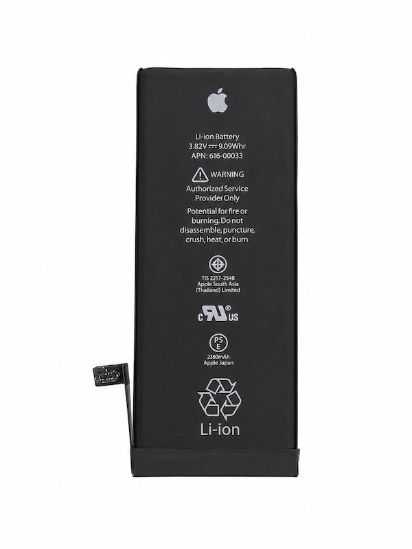 باتری موبایل مدل 6S ظرفیت 2300 میلی آمپر ساعت مناسب برای گوشی موبایل اپل iPhone 6S