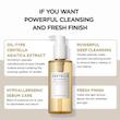 شوینده روغنی سنتلا ماداگاسکار اسکین 1004 SKIN1004 Madagascar Centella Light Cleansing Oil