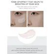ضدآفتاب ضدلک و روشن کننده تون آپ سنتلا اسکین 1004 CENTELLA TONE BRIGHTENING TONE-UP SUN CREAM