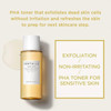تونر سنتلا ماداگاسکار اسکین 1004 SKIN1004 Madagascar Centella Toning Toner