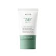 ضدآفتاب ضد التهاب و مرطوب کننده آنوا ANUA AIRY SUN CREAM CICA+HEARTLEAF