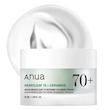 کرم مرطوب کننده و تسکین دهنده آنوا ANUA Heartleaf 70% Intense Calming Cream