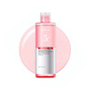تونر بوستر ترانگزامیک اسید و نیاسینامید آنوا - Anua Niacinamide TXA Brightening Booster Toner