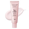 ضدافتاب کلاژن مدی کیوب درخشان کننده و آبرسان medicube Sunscreen No Cast Just Glow Collagen