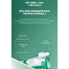 آمپول سنتلا تسکین دهنده چای تریکا اسکین 1004 Centella Tea-Trica Relief Ampoule