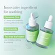سرم اگزوزم سیکا مدی کیوب تسکین دهنده قوی پوست Medicube Exosome Cica Ampoule
