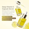 سرم ویتامین سی کپسولی مدی کیوب روشن و درخشان کننده mediube deep vita c capsule serum