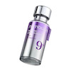اسنس بایو لیفتینگ و جوانساز نامبوزین numbuzin No.9 NAD Bio Lifting Essence