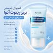 ژل کرم بریر ریبوت آنوا ترمیم‌کننده سد پوستی، ضدقرمزی و آبرسان پوست چرب و حساس ANUA Barrier Reboot Water Gel Cream
