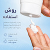 کرم مرطوب‌کننده روزانه بریر ریبوت آنوا ترمیم‌کننده سد پوستی و ضدقرمزی ANUA Barrier Reboot Daily Moisturizer