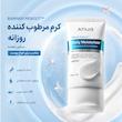 کرم مرطوب‌کننده روزانه بریر ریبوت آنوا ترمیم‌کننده سد پوستی و ضدقرمزی ANUA Barrier Reboot Daily Moisturizer