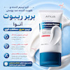 کرم بریر ریبوت آنوا ترمیم‌کننده قوی سد پوستی و آبرسان ۱۲۰ ساعته ANUA Barrier Reboot Intensive Cream